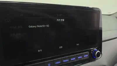 catalog-car-29