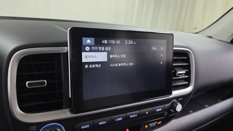 Hyundai Venue