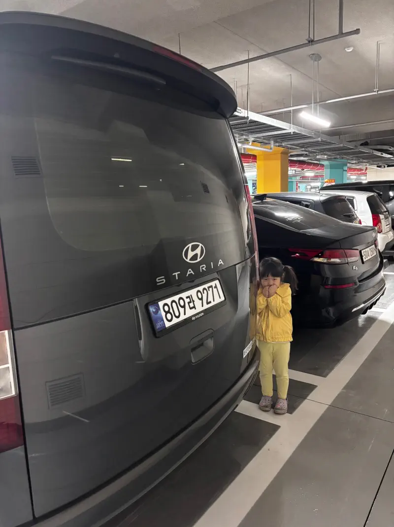 Hyundai Staria