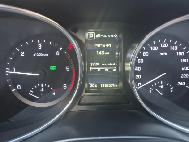 Hyundai Maxcruze