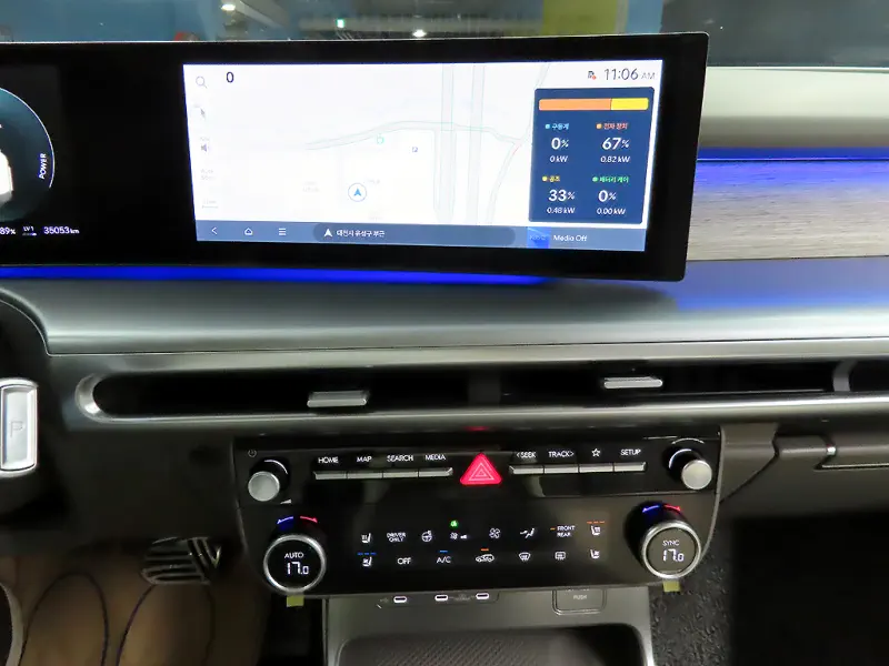 Hyundai Ioniq 9