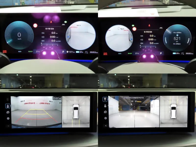 Hyundai Ioniq 9