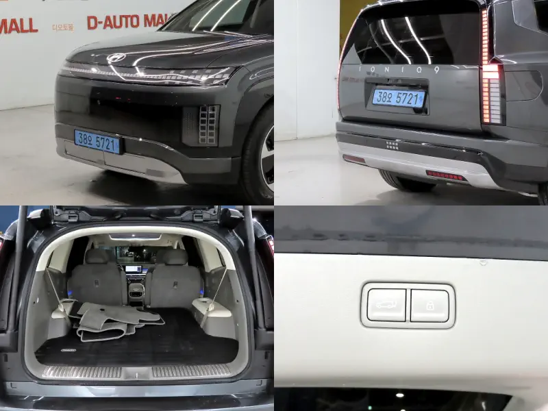 Hyundai Ioniq 9