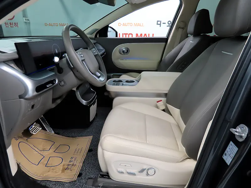 Hyundai Ioniq 9