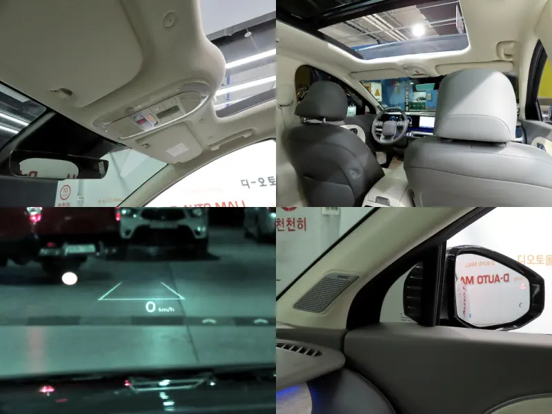 Hyundai Ioniq 9