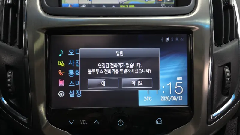 Daewoo Cruze