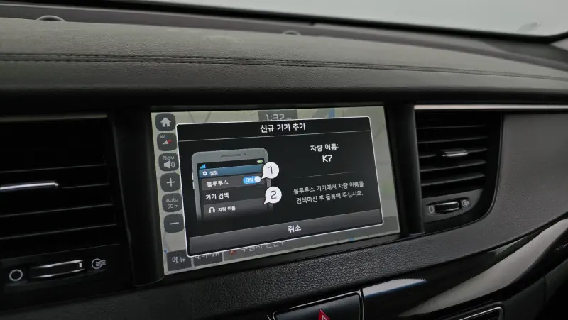 Kia K7