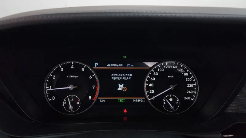 Genesis EQ900