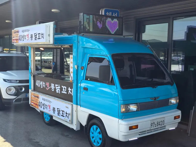 Daewoo labo