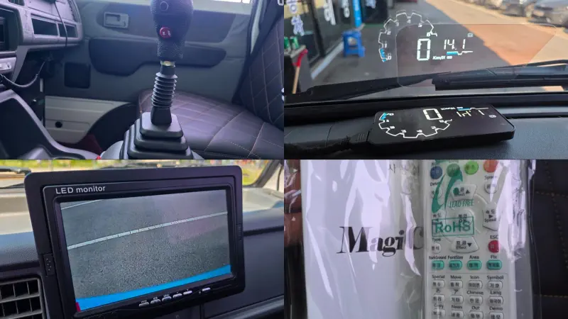 Daewoo labo