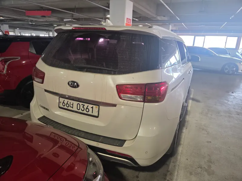 Kia Carnival