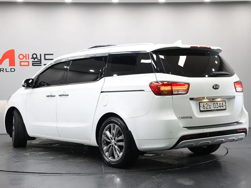 Kia Carnival