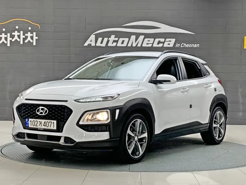 Hyundai Kona