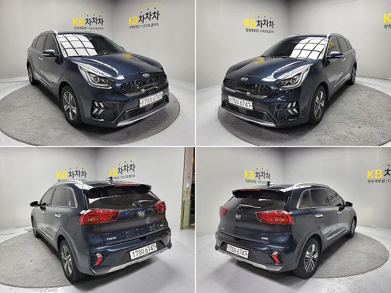 Kia Niro