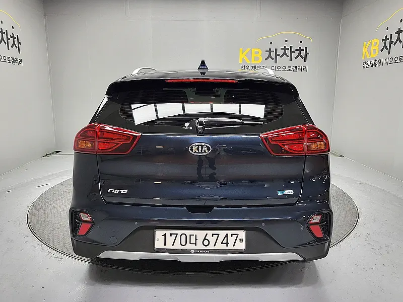 Kia Niro