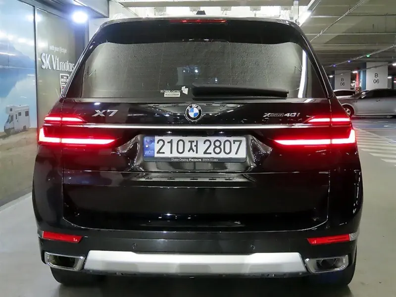 BMW X7