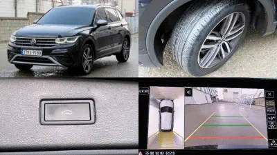 Volkswagen Tiguan Allspace