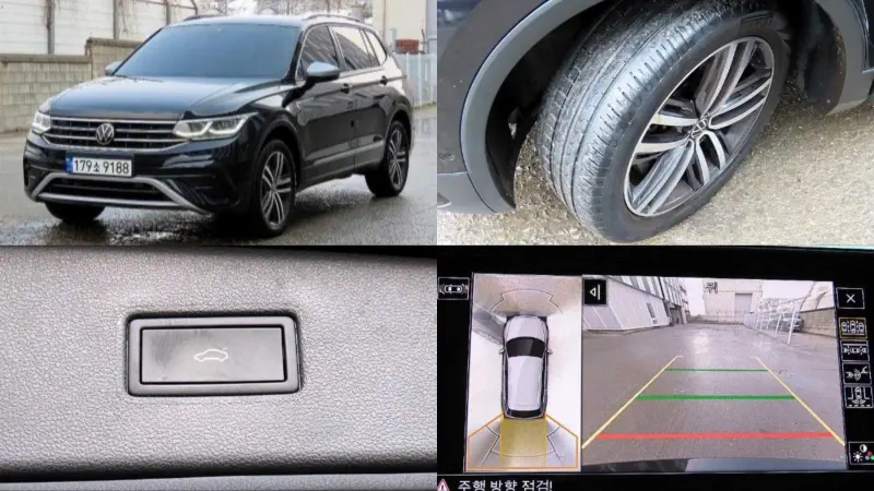 Volkswagen Tiguan Allspace