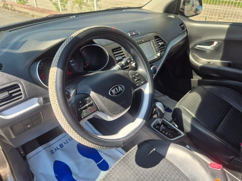 Kia Morning