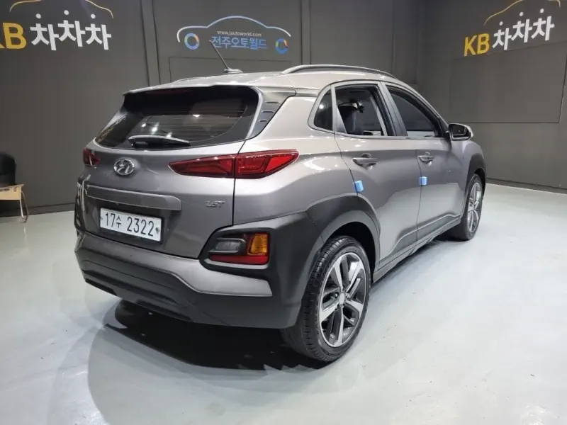 Hyundai Kona