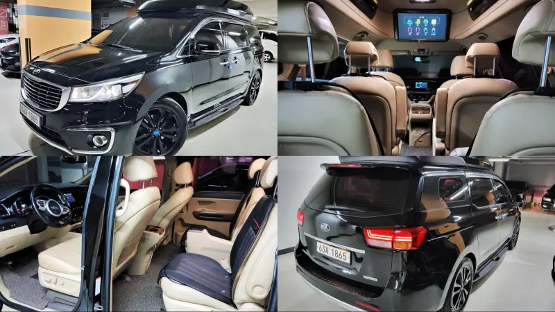 Kia Carnival