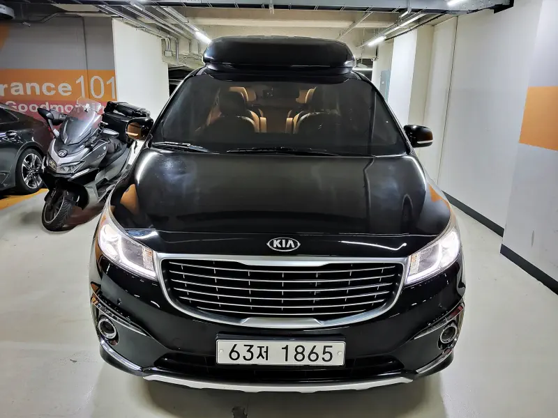 Kia Carnival
