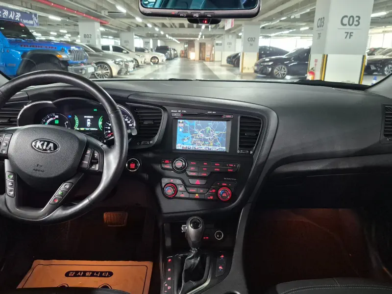 Kia K5