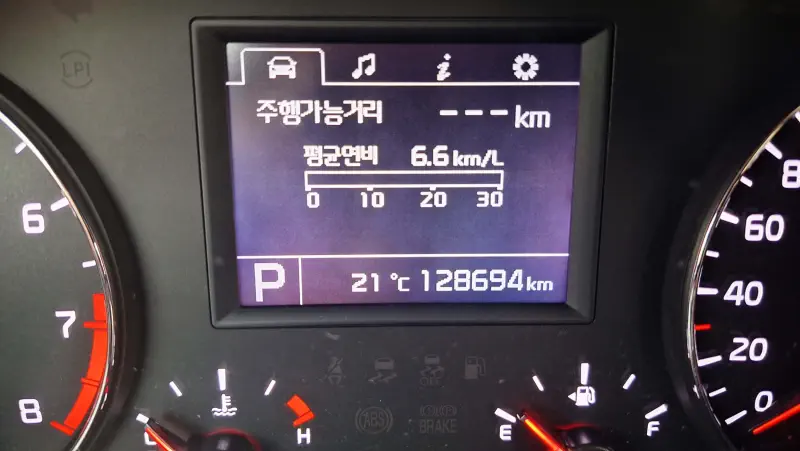 Kia K7