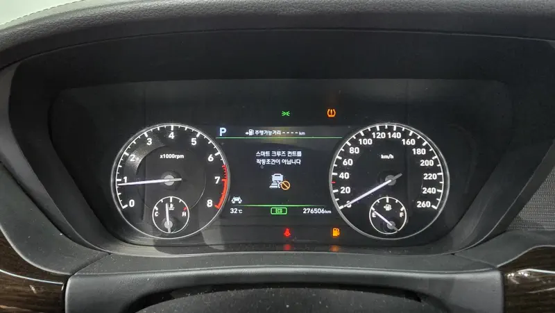 Genesis EQ900