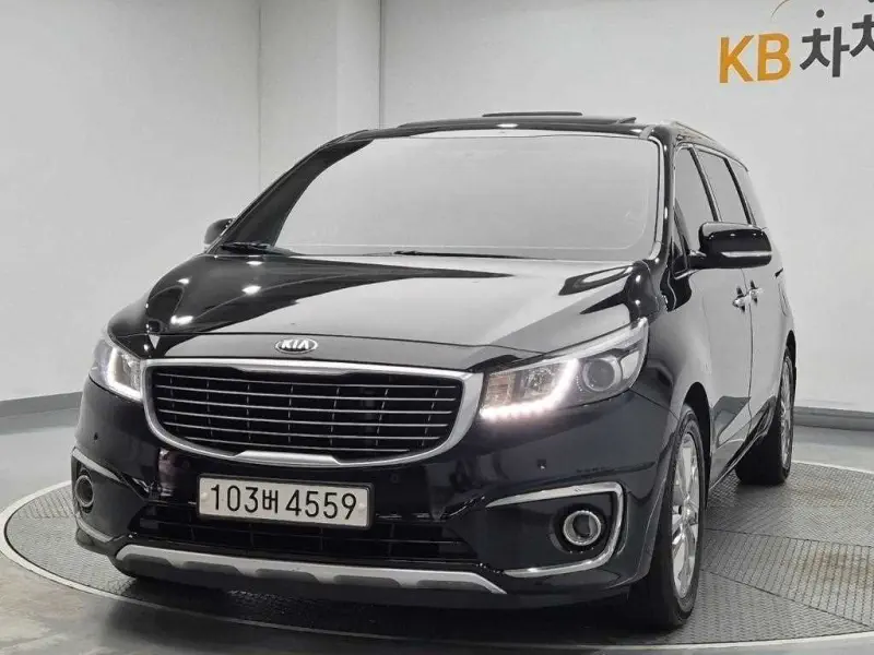Kia Carnival