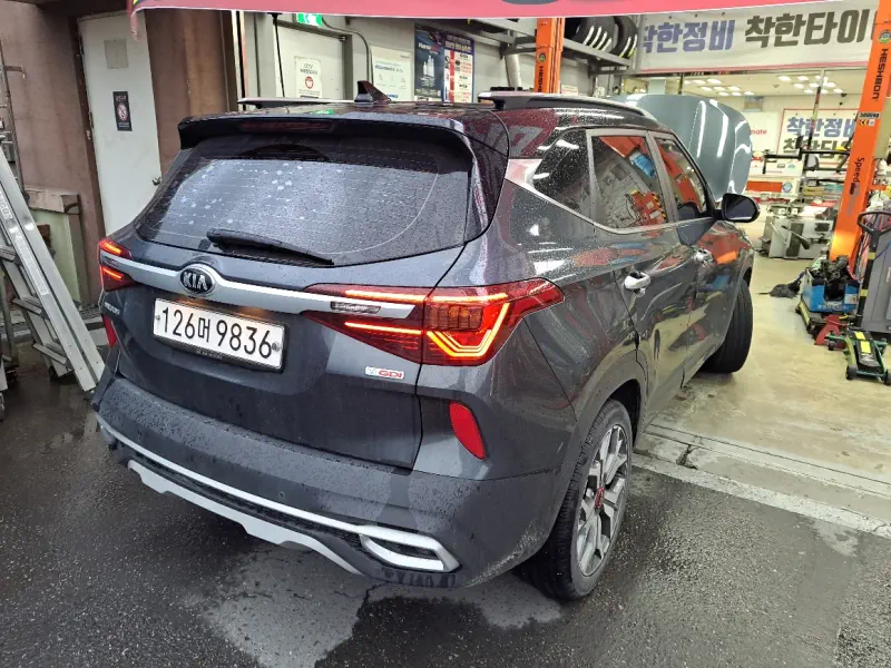 Kia Seltos