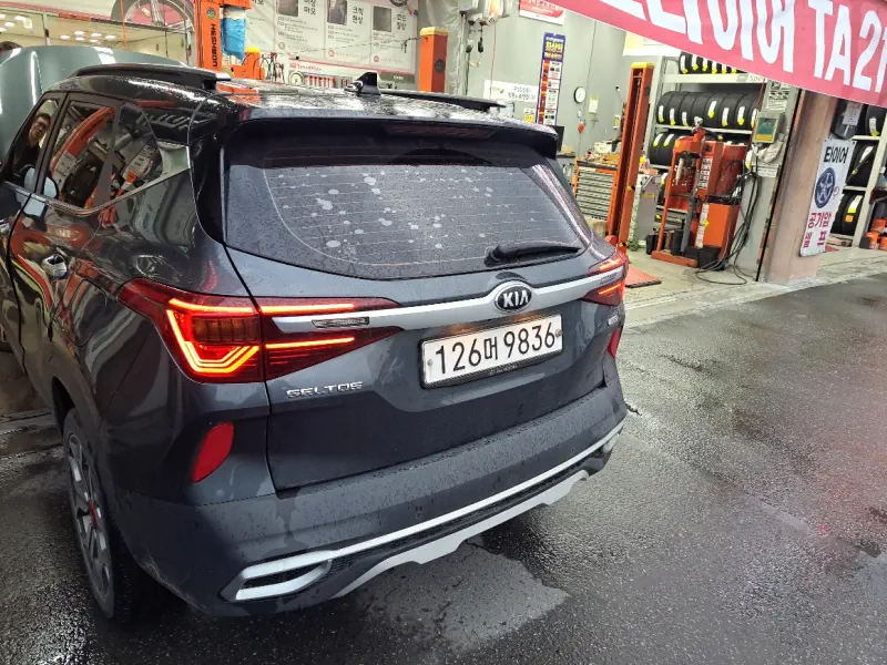 Kia Seltos