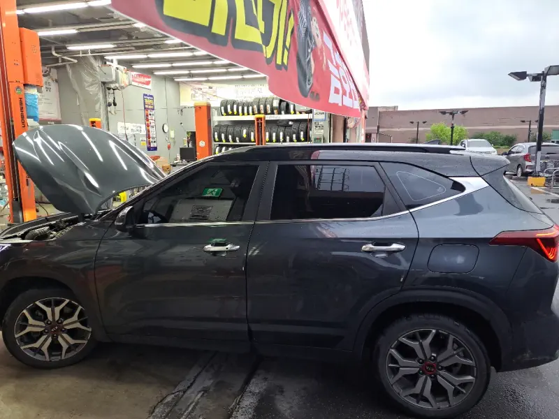 Kia Seltos