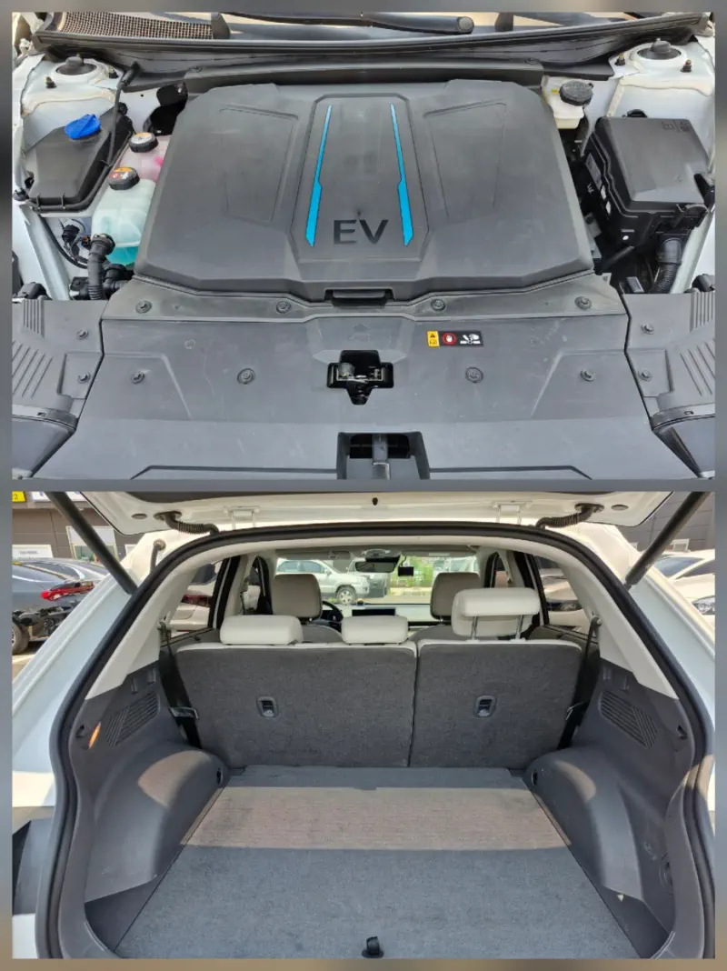Hyundai Ioniq 5