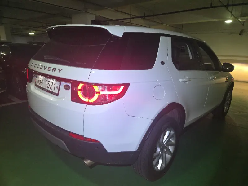 Land Rover Discovery Sport