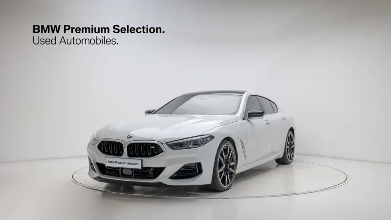 BMW 8-Series