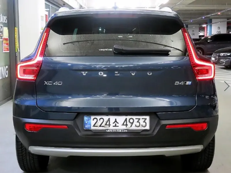 Volvo XC40