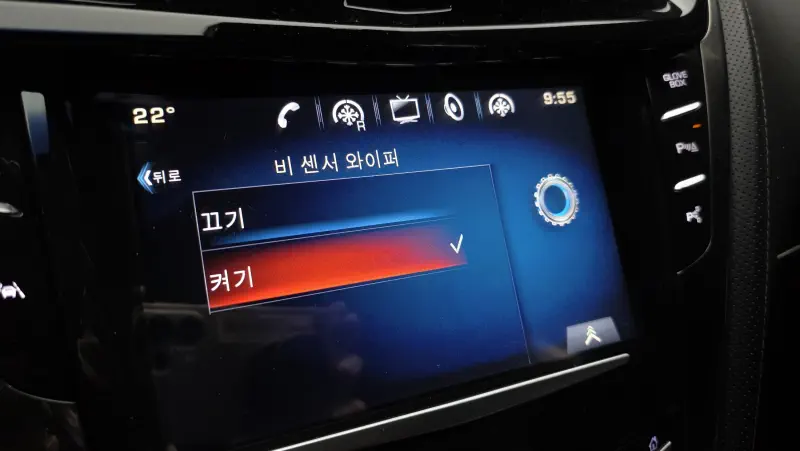 Cadillac CTS