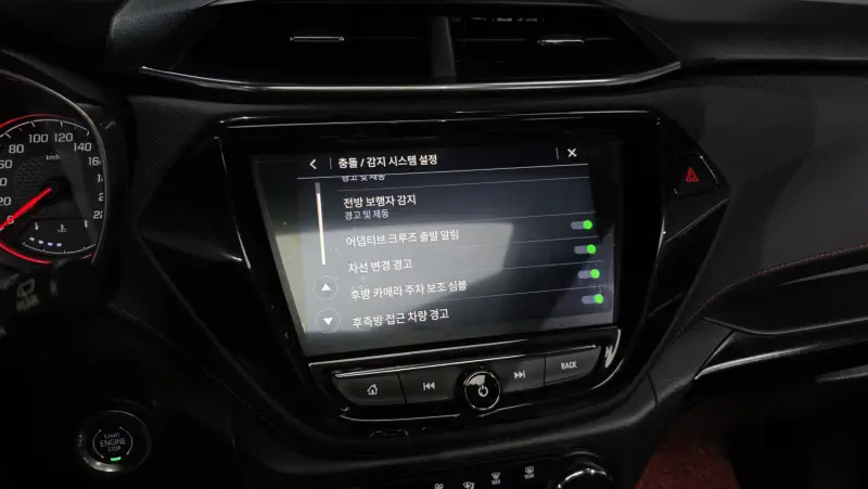 Daewoo Trailblazer