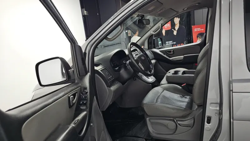 Hyundai Grand Starex