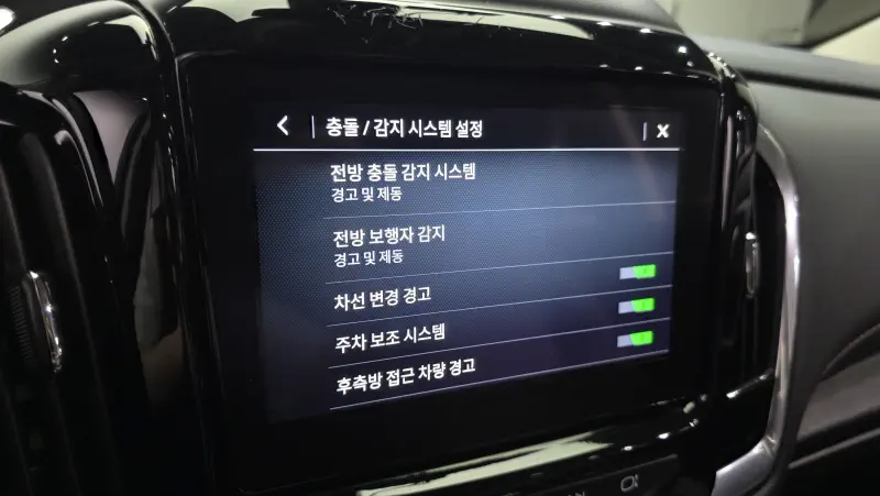 Daewoo Traverse