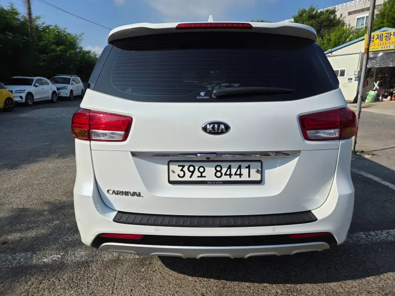 Kia Carnival