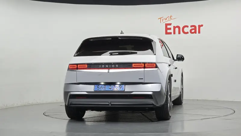 Hyundai Ioniq 5