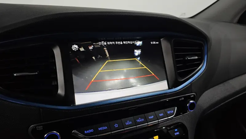 Hyundai Ioniq