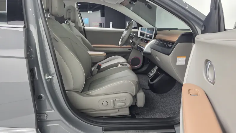 Hyundai Ioniq 5