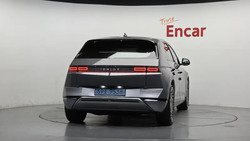 Hyundai Ioniq 5