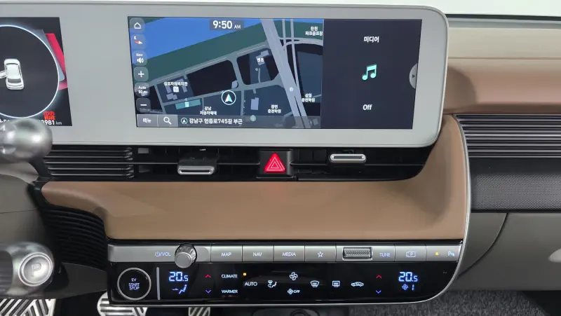 Hyundai Ioniq 5