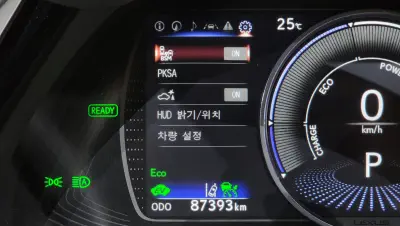 catalog-car-39