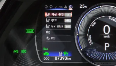 catalog-car-28