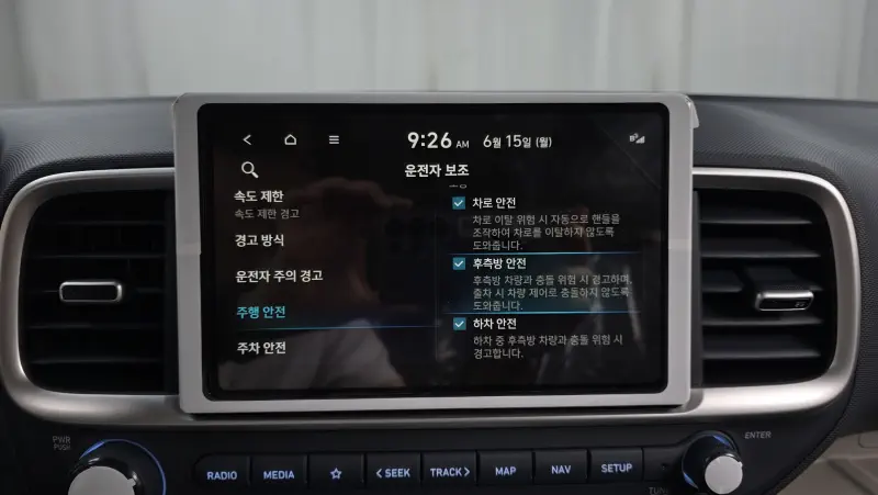 Hyundai Venue